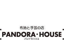 PANDORA・HOUSE